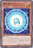 card_923_