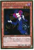 card_8019_series_16997_rarity_15190_