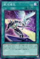 card_8028_
