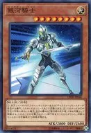 card_8030_