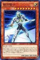 card_8030_series_13380_rarity_1_
