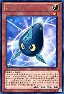card_8031_series_18405_rarity_62_