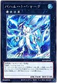 card_8039_series_1279_rarity_5_