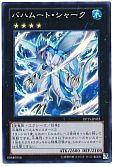 card_8039_series_17342_rarity_3_
