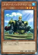 card_8040_series_8837_rarity_1299_