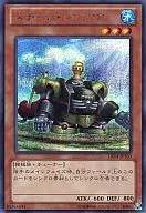 card_8040_series_18447_rarity_5_