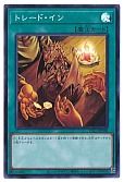 card_8042_