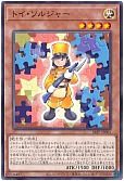 card_925_