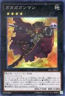 card_8059