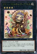 card_8063