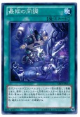 card_8069_series_18459_rarity_1_