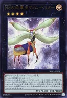 card_8084