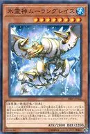 card_8090