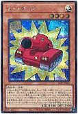card_926