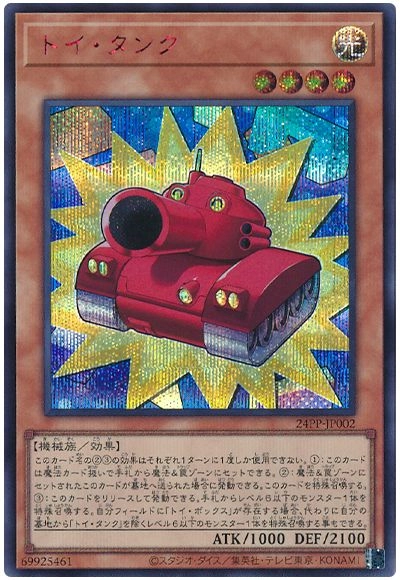 card_926