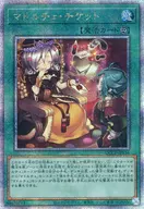card_8110
