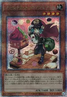 card_8113