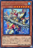 card_8122_
