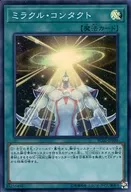 card_8141