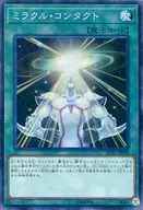 card_8141