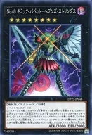 card_8142