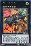 card_8143