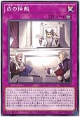 card_928_
