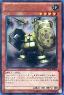 card_8165_