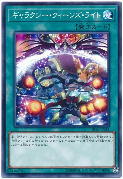 card_8167_