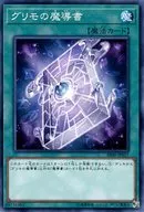 card_8169_