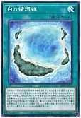 card_929_