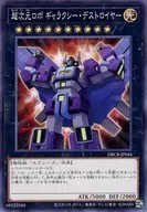 card_8182_