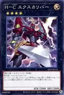 card_8195_