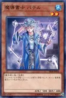 card_8202_