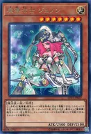 card_8205_
