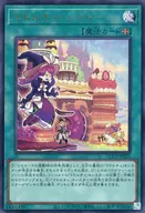 card_8206