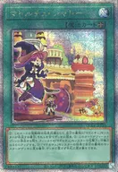 card_8206