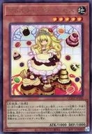 card_8210