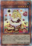 card_8210
