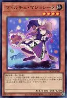 card_8211