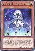 card_931_