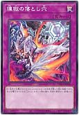 card_8222_