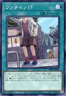 card_8223