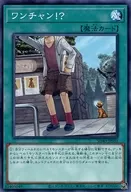 card_8223
