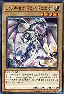 card_8226
