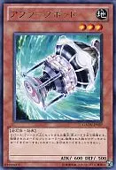 card_8232_
