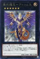 card_8267_