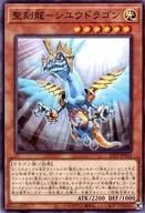 card_8268_