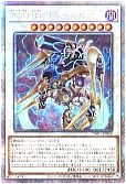 card_933