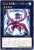 card_8284_series_1279_rarity_1_